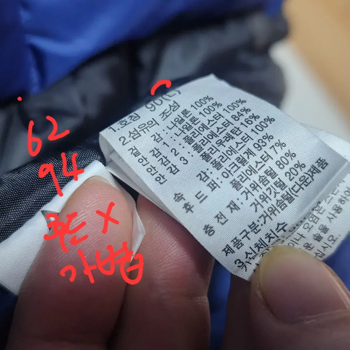 thumbnail-11
